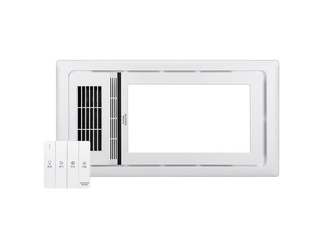 Aucma（澳柯玛） NF25M006