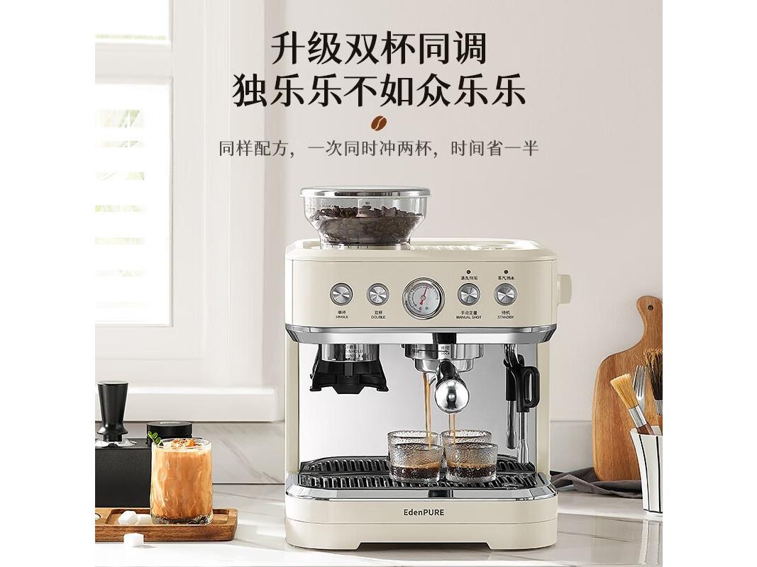 EdenPURE（宜盾普） EDCKF1 标准