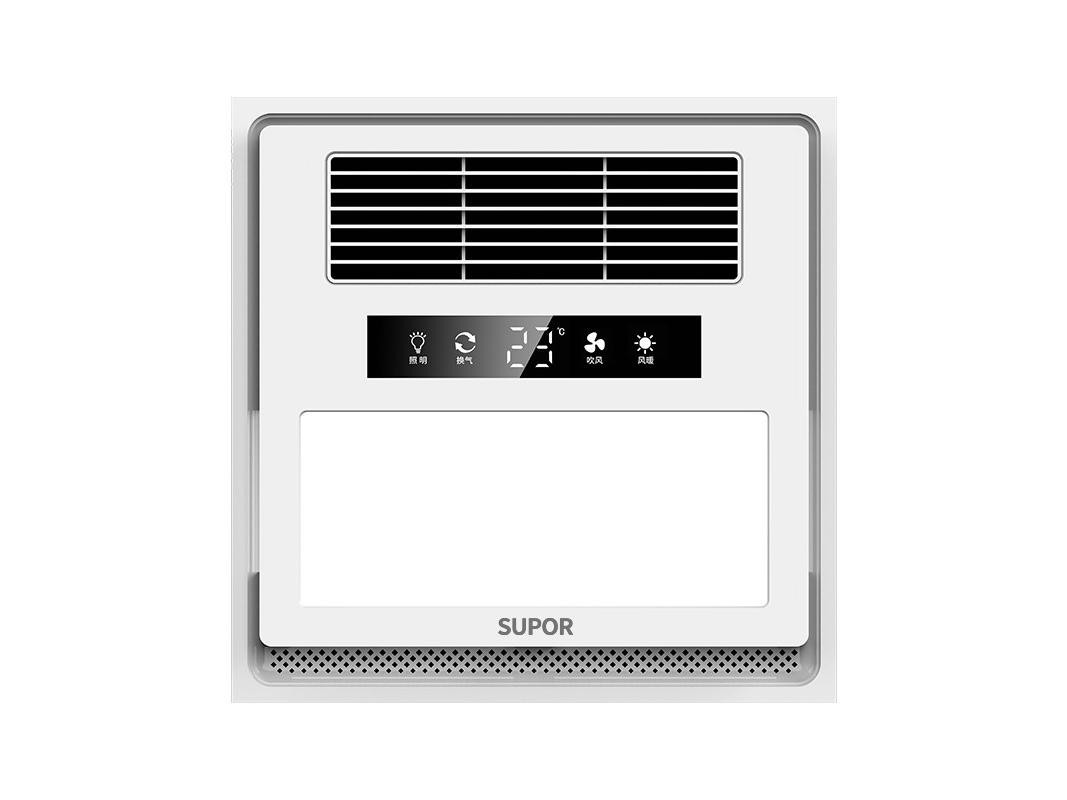 SUPOR（苏泊尔） YBH403-07-AA 【温显款】2200W|实时数显