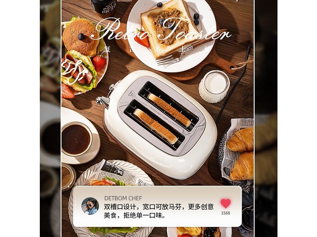 DETBOM 2019190712002115 钢琴白【标配】