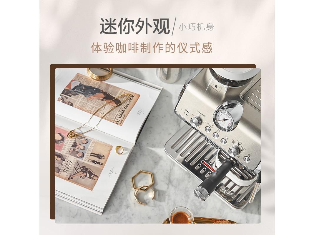 德龙 EC9155w 标准