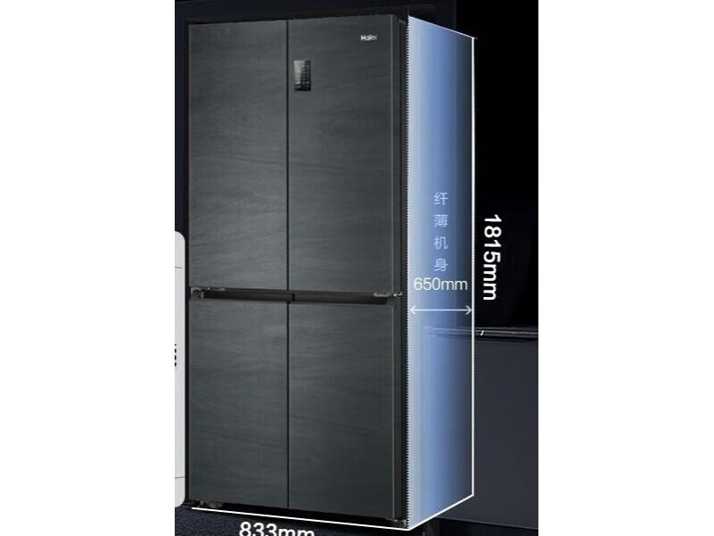 海尔 BCD-478GHTD5DDYU1