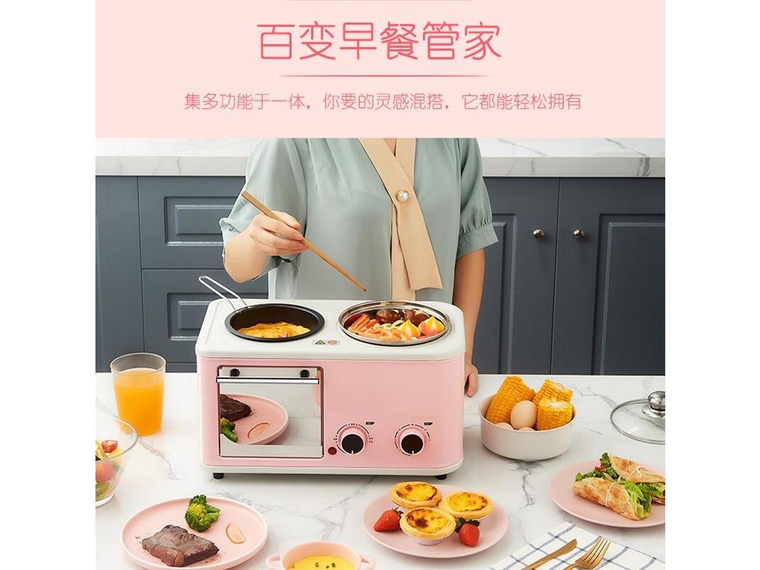 品味生活好夫人 BLYZA02