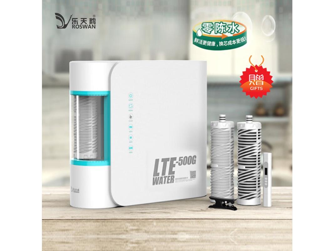 乐天鹅 LTEROT1 500G流量增强版-全国免费上门安装零陈水结构