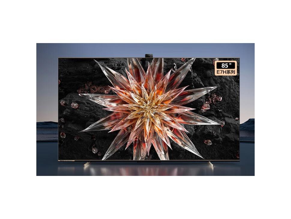 海信 85E7H