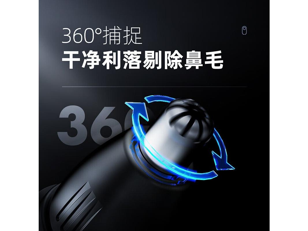 Konka（康佳） KBMQ3701T 标准