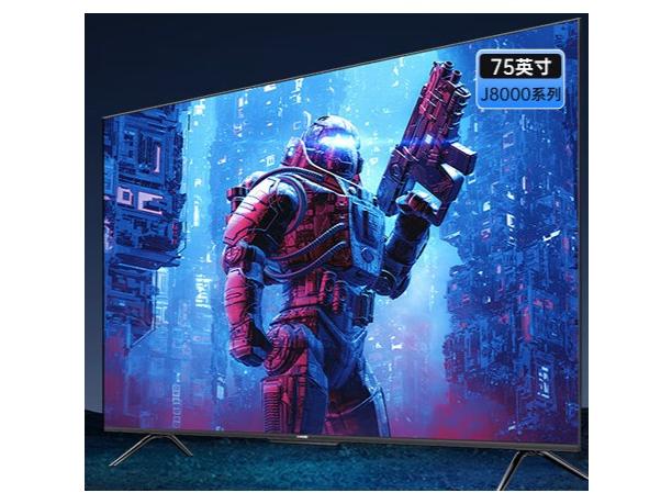 创维 75J8000