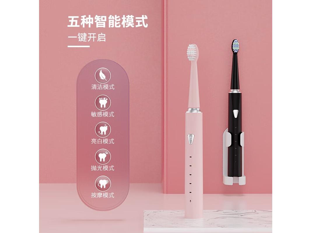 奥克斯 ACEA10 成人颜值款【莫兰蒂粉+4刷头可用一整年】