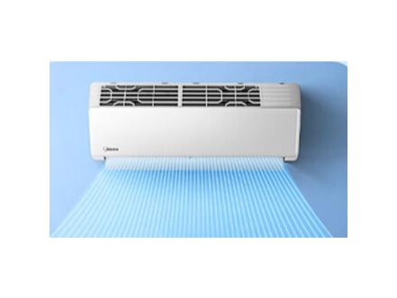 美的 KFR-72GW/G1-1