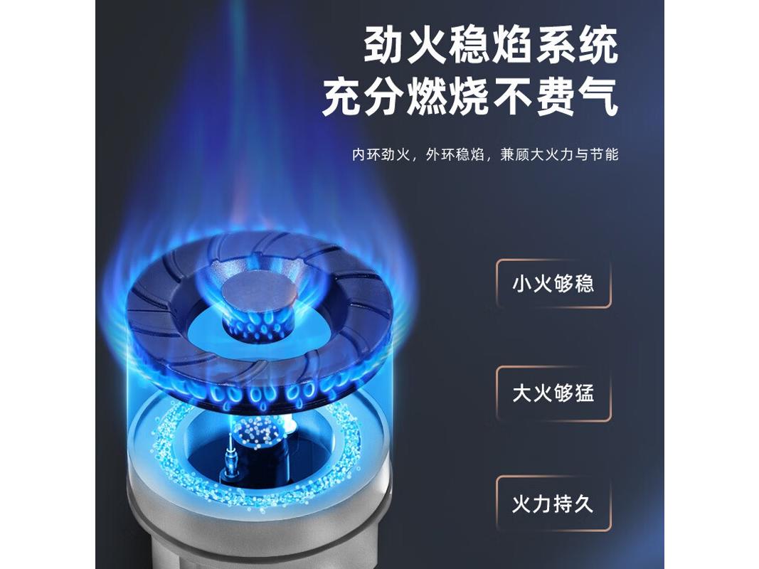 SAKURA（樱花） CXW360TA09W 白色烟灶套装 天然气