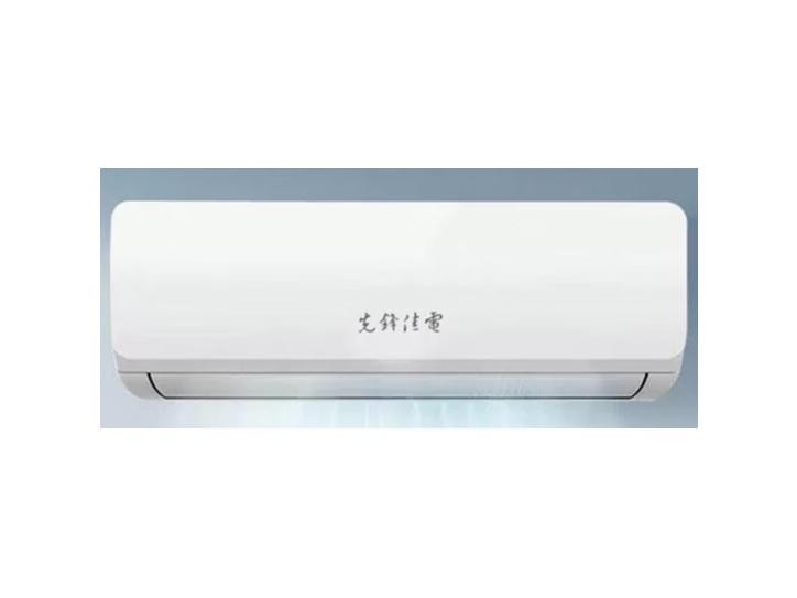 先锋佳电 KFRD-26GD/MOA