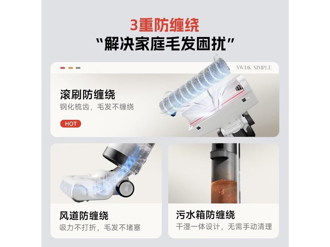 洒哇地咔 H155 标准