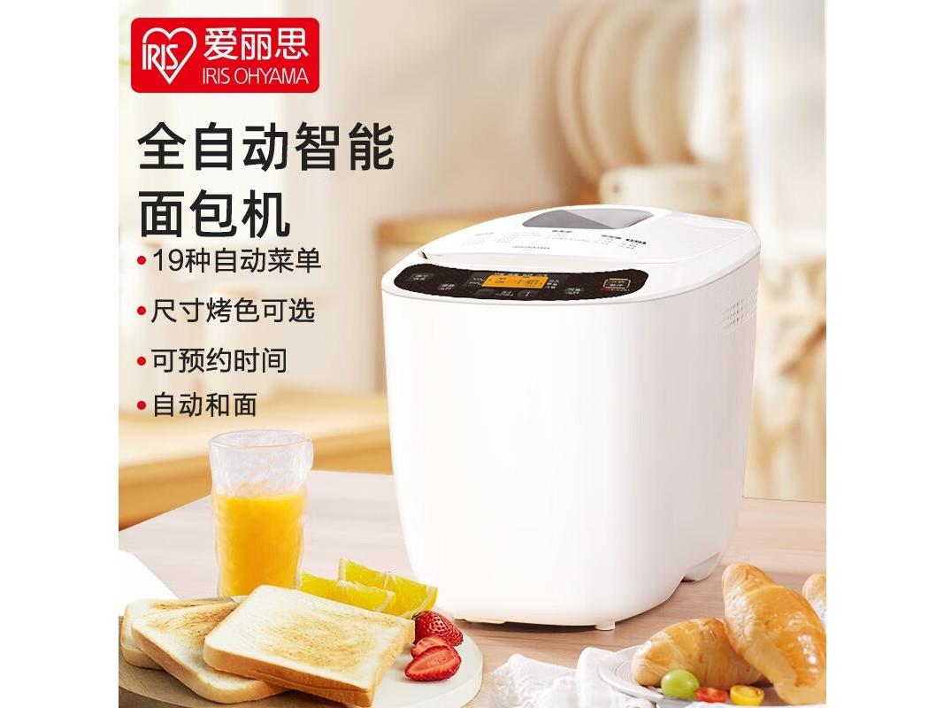 爱丽思欧雅玛 IBM020