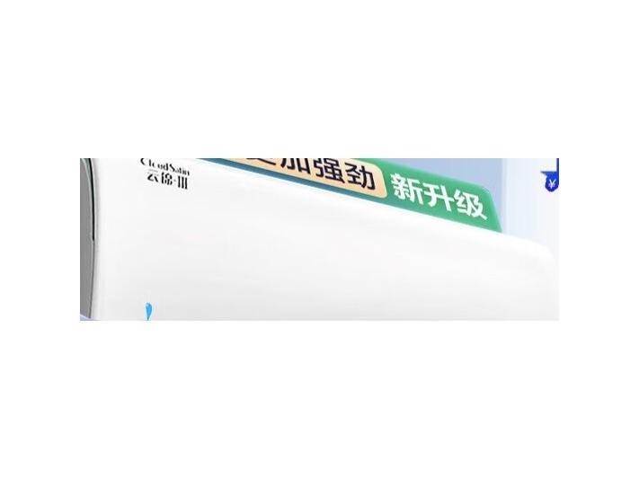 格力 KFR-35GW/NhAe1BAj