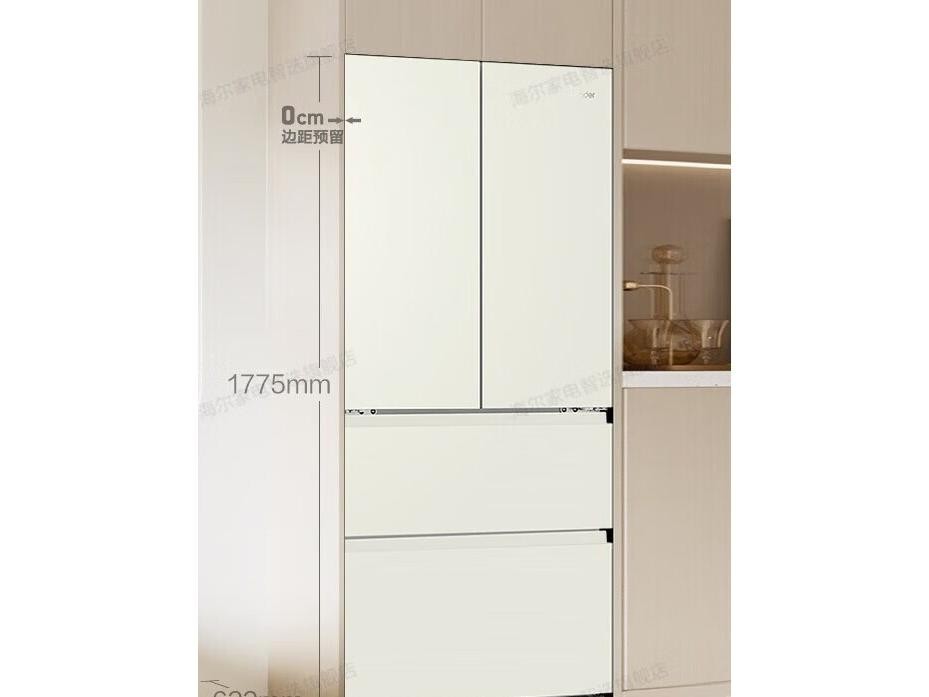 海尔 BCD-463WGLTD45Y9U1