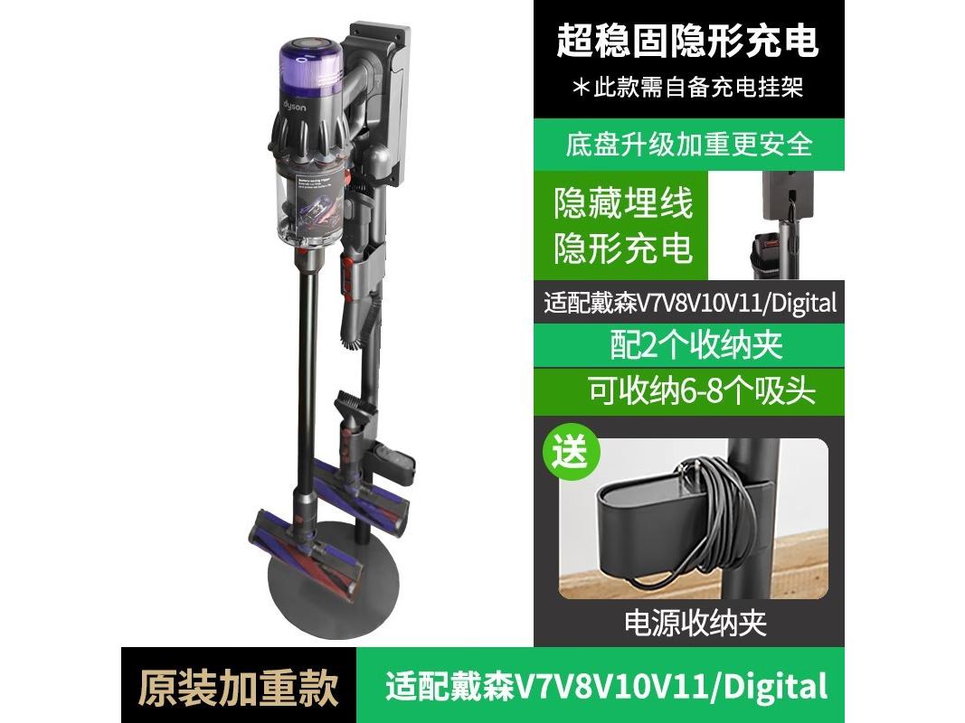 膜角兽 T8HS 原装加重款【两个配件夹】