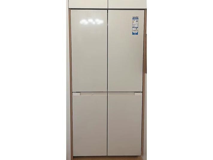 Leader BCD-461WGLTD45Y9U1