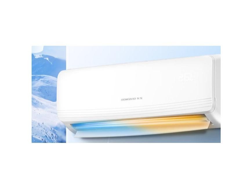 东宝  KFRd-26GW/C9-1DB(B5)