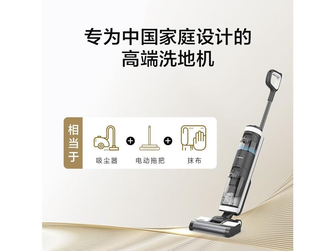 添可 FW150100CN 标准