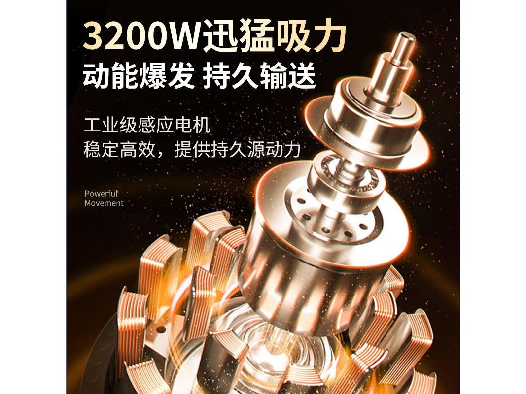 捷沃森 P285210592105 [专业洗车]30升2800W+2吸头