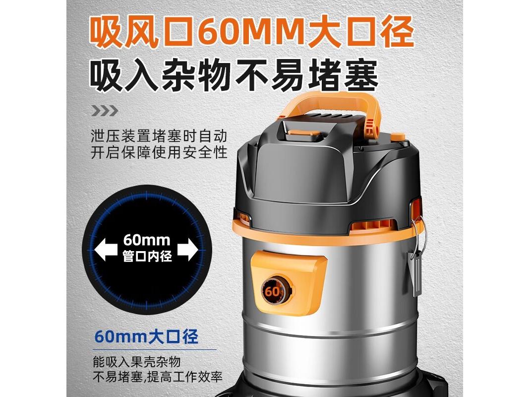 佳尼浦 canespuk T5D 55L铜芯电机/多功能/变速