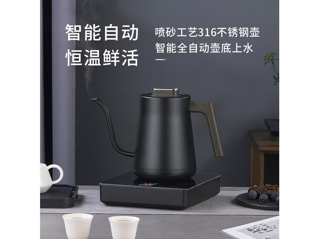 开品 HK60H0 升级316不锈钢黑色款