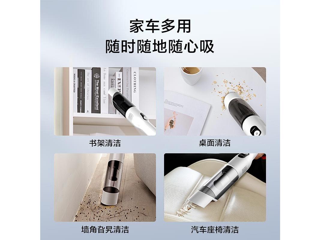 添可 VS020500CN 标准