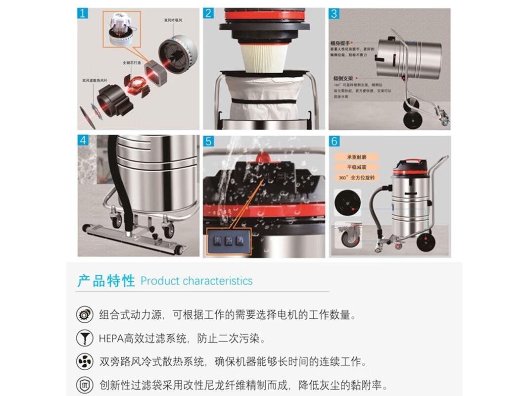 快霸 GV2480 GV-1235加厚干湿两用1档【有线】