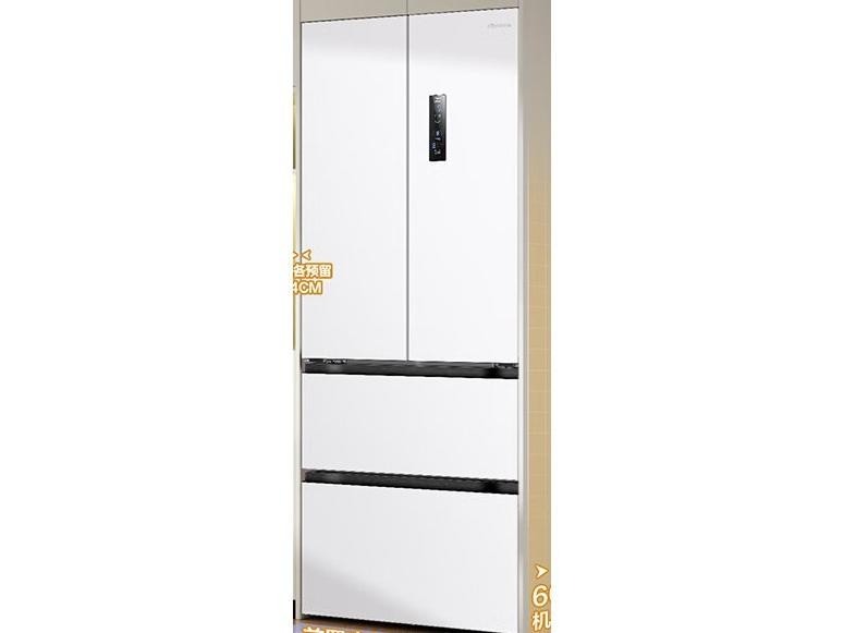 海信 BCD-436WNK1DPQ