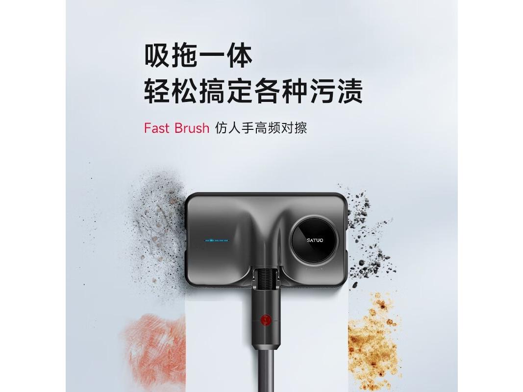 森友汇 T5 适配v12slim