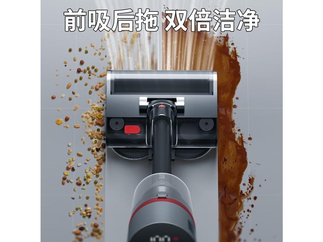 苏泊尔 EVSC12 标准