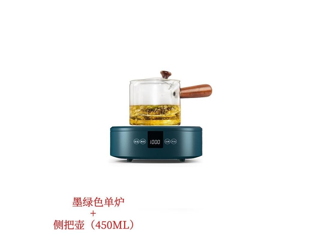 新德隆 XD4 翠绿单炉+侧把壶
