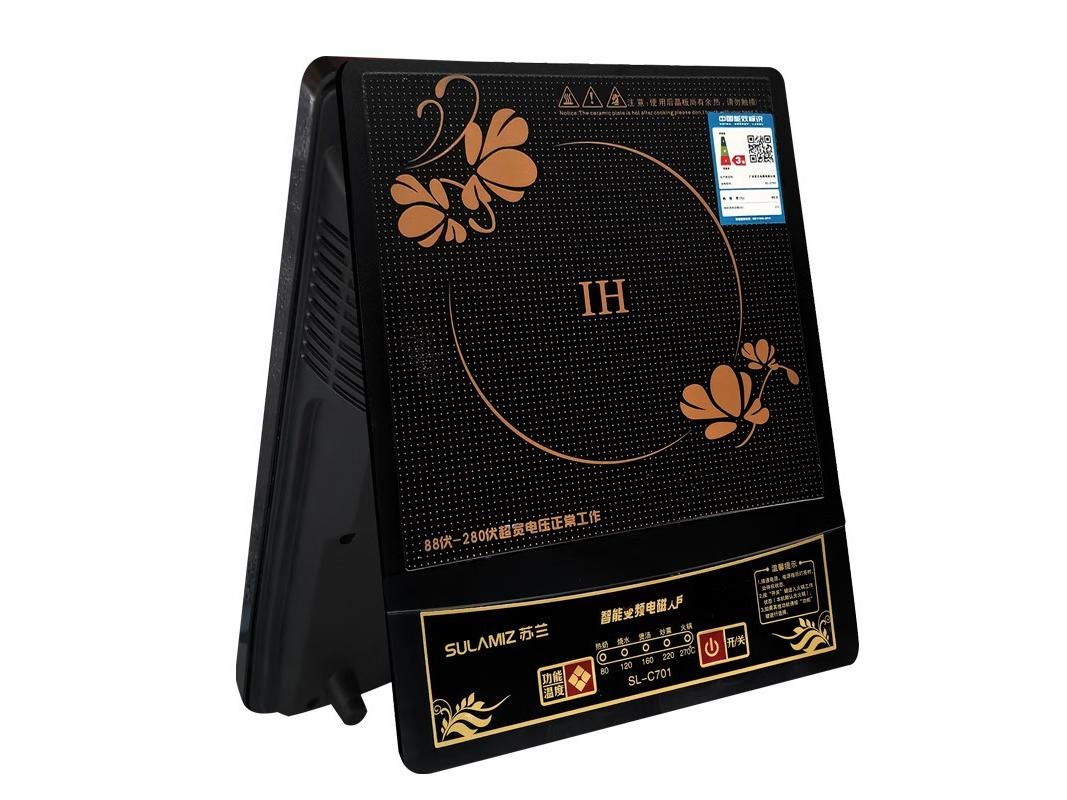 苏兰 SLC701 标准