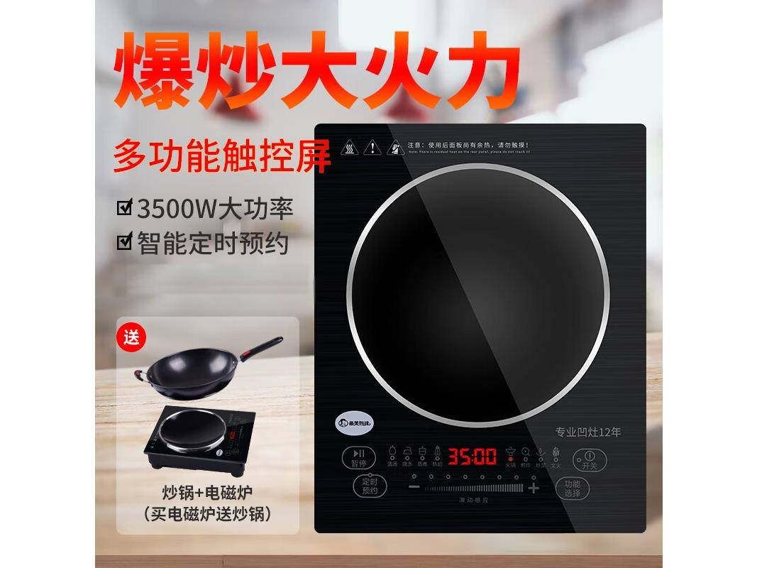 最美妈咪 ZMMM662 标准