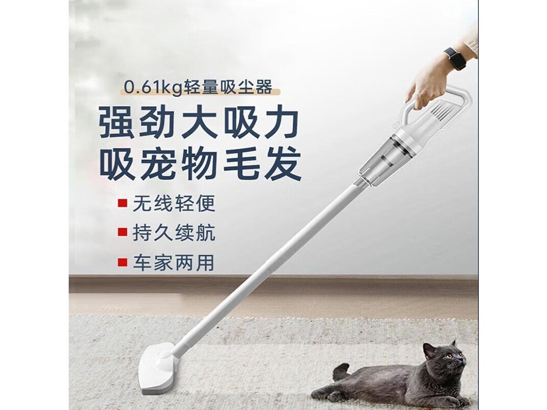 jaymi BY1098 无线吸尘器-升级款3节11.1V