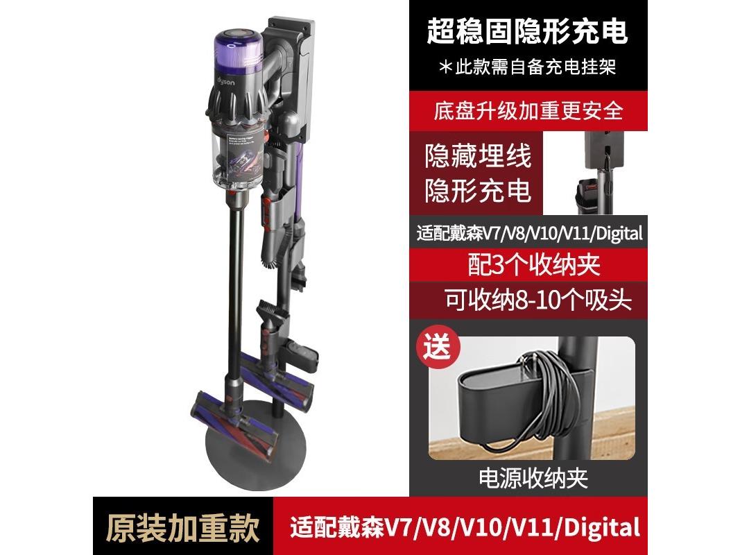 膜角兽 T8HS 原装加重款【三个配件夹】