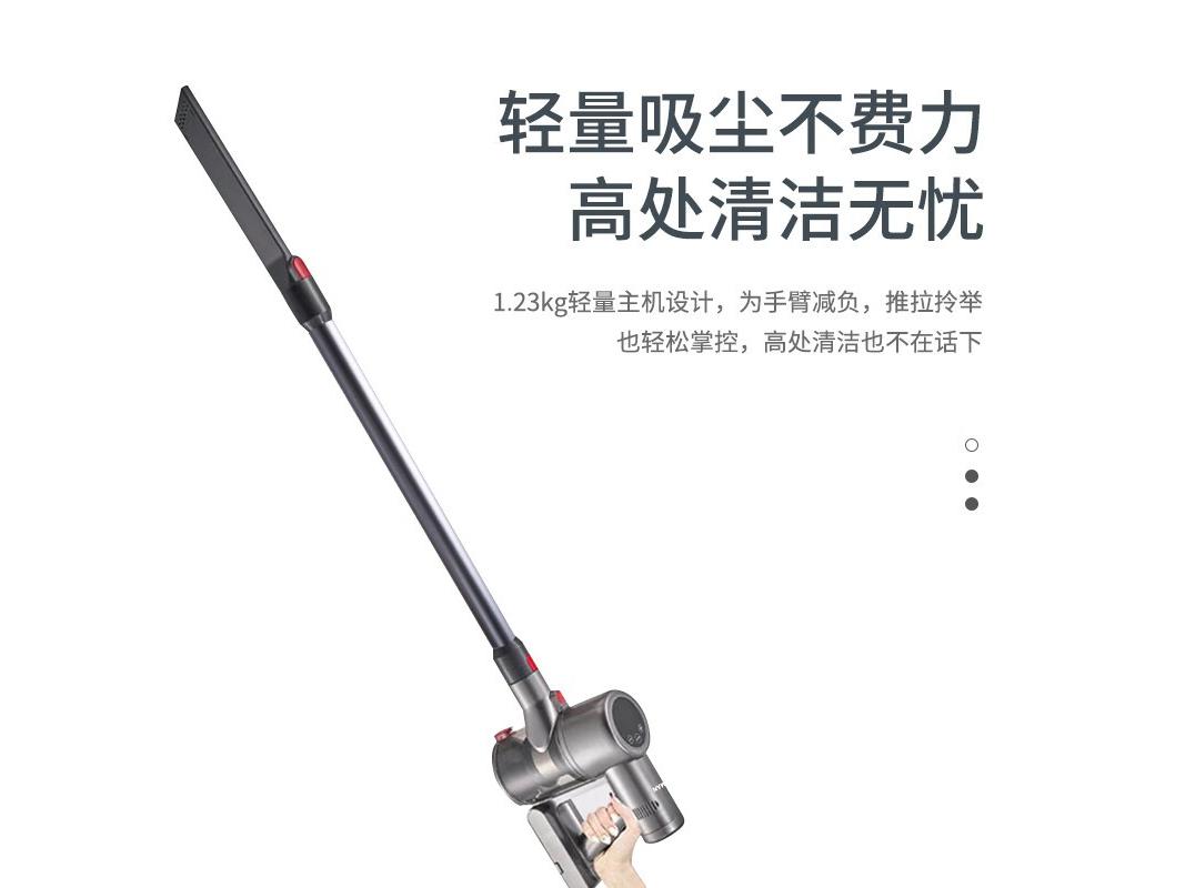 索哈曼 V22 标准