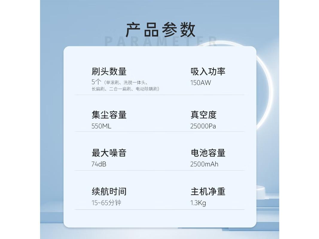 thomson Eurus X5 欧洛斯—X5