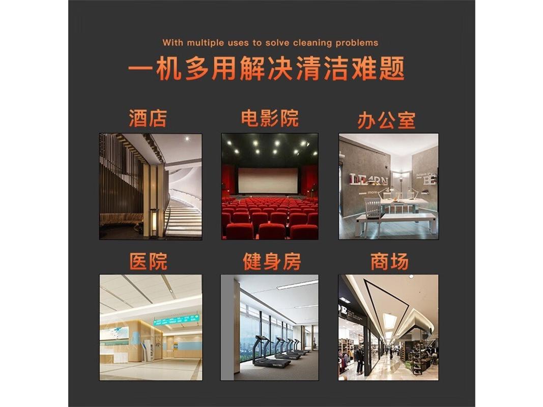 菲纳特 DT2 DT2地毯+喷抽沙发窗帘（2500W）