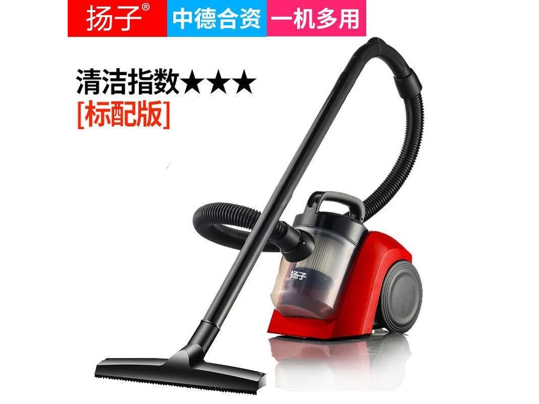 扬子 XY1008 吸尘器标配