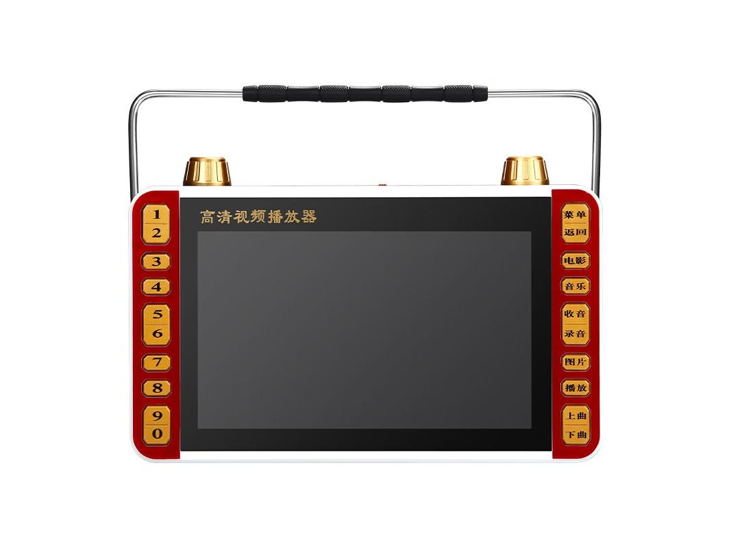 埠帝 V12 7寸标准版需要自己配卡U盘用