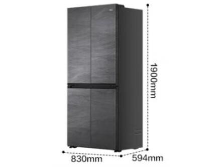 海尔 BCD-473WGHTDB9S8U1