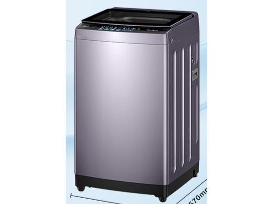 海尔 EB100B53Mate2