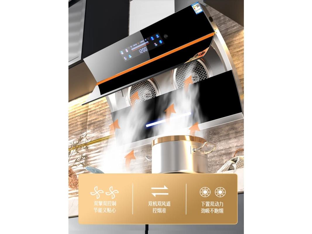 Haier（海尔） 09056rY8AcTM 500单电机(不送围板)限购1台【自行安装】