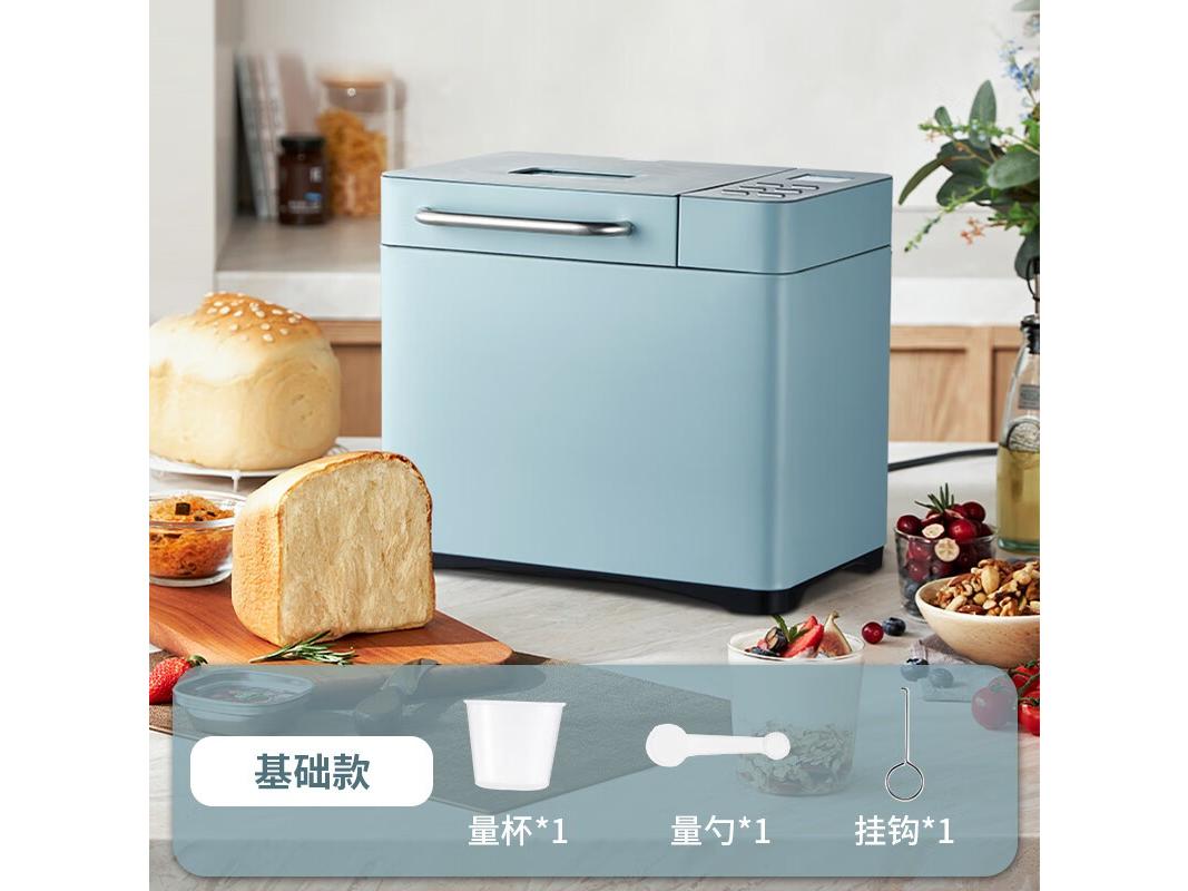 kbs MBF013 【雅典蓝|预约定时|基础款】