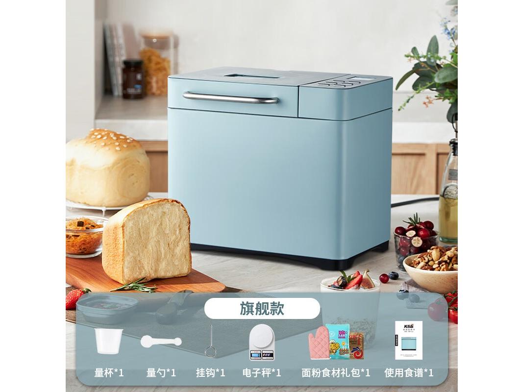 kbs MBF013 【雅典蓝|预约定时|旗舰款】