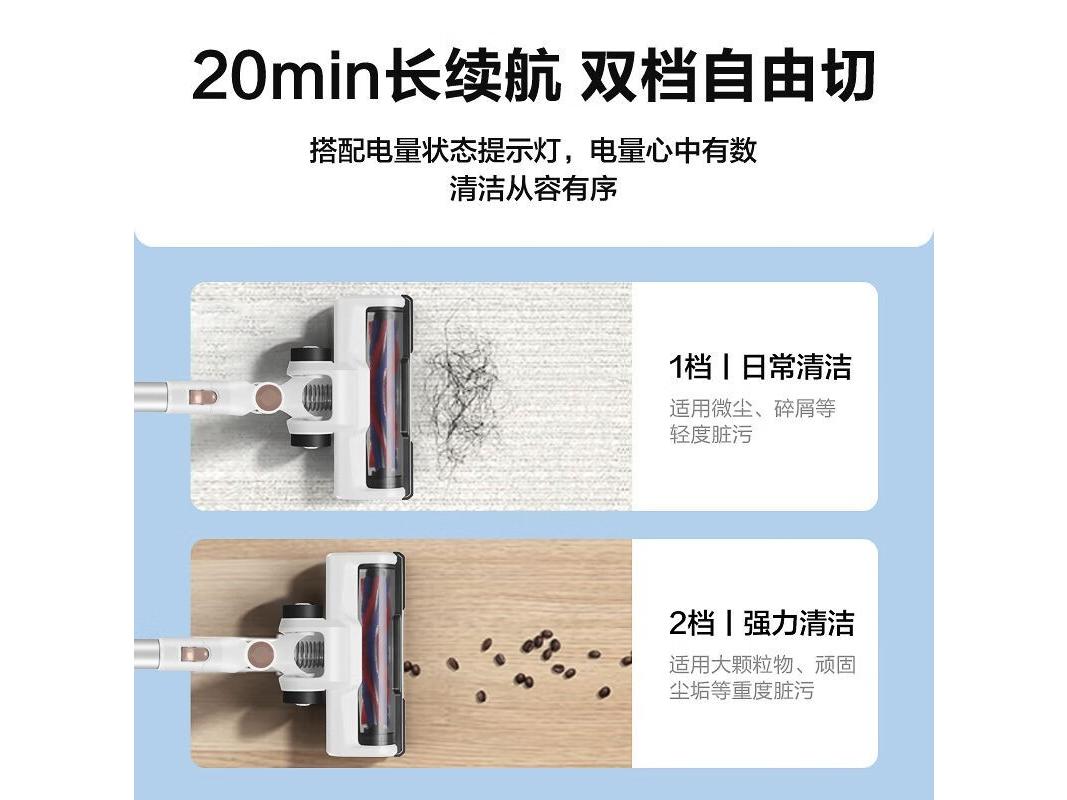 海尔 G20W 汉玉白【单机】