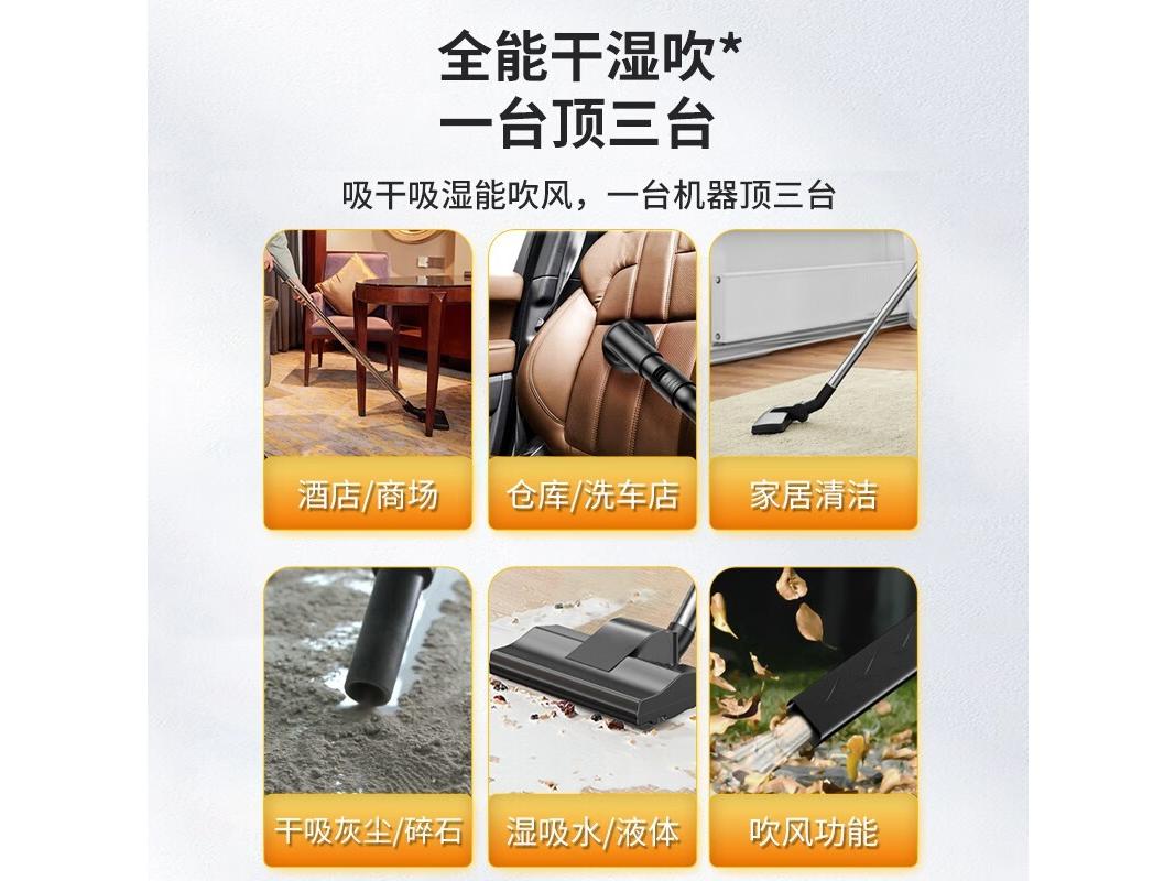 canespuk佳尼浦 T5 【干湿吹抖调速五合一】40L升级PRO款