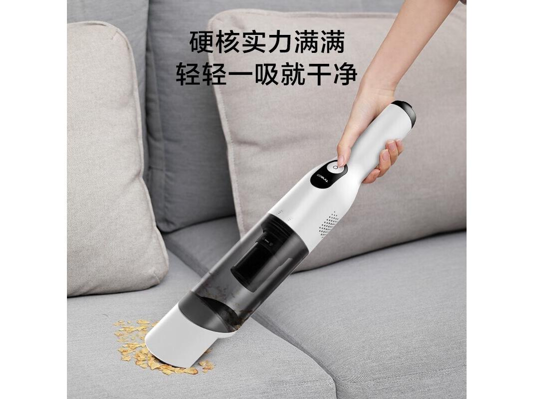 添可 VS020500CN/VS180100CN VS020500CN【自带一条电源线】