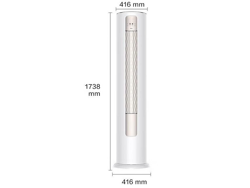 TCL KFR-51LW/JV2Ma+B3